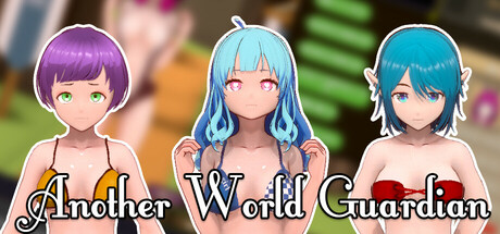 Another World Guardian