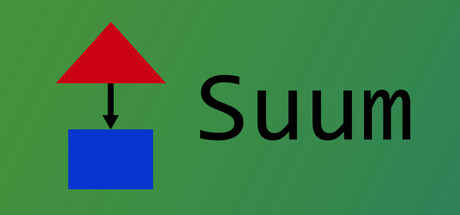 숨