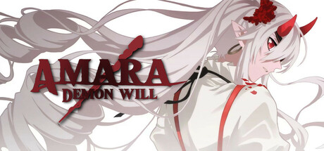 阿玛拉：魔神之意