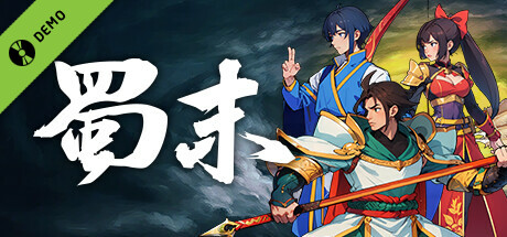 Three Kingdoms: The Blood Moon Demo