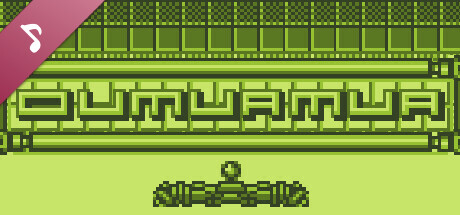 OUMUAMUA Original Soundtrack