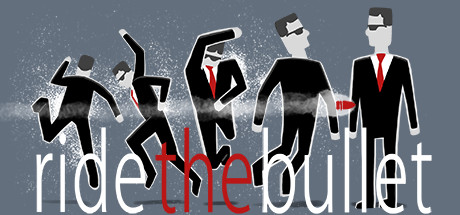 子弹之旅