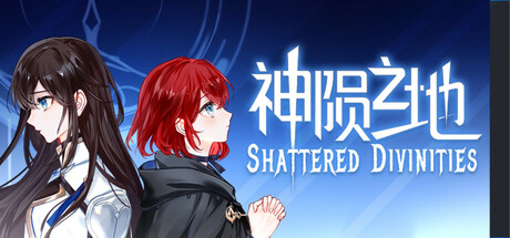 神陨之地 Playtest