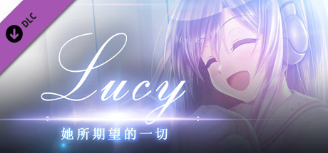 Lucy -The Eternity She Wished For- Ending Theme OST