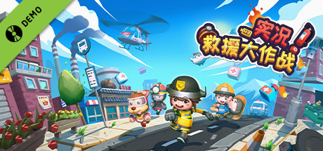 Rescue Party: Live! Demo