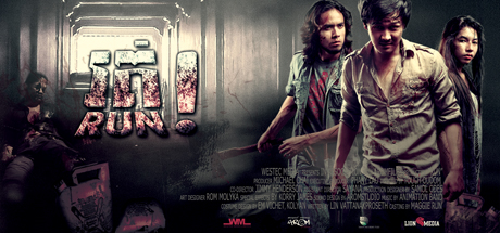 Run Movie