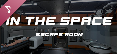 In The Space - Escape Room Soundtrack