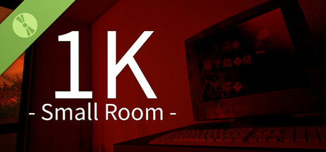 1K - Small Room - Demo