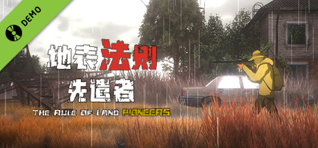 The Rule of Land: Pioneers Demo