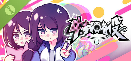 中专预备役 Demo