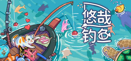 Fish to Dish: Idle Sushi