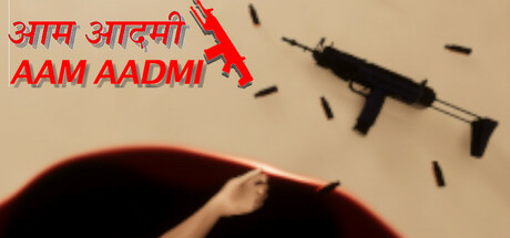 Aam Aadmi