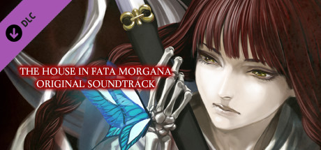 The House in Fata Morgana Original Soundtrack