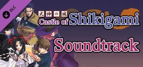 Castle of Shikigami - Soundtrack