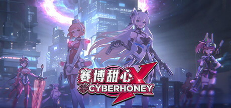 CyberHoney