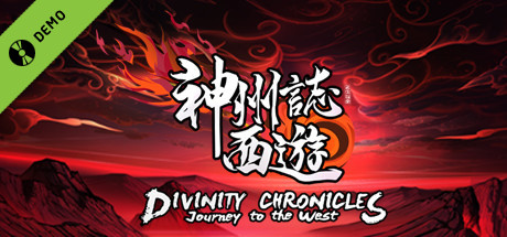 Divinity Chronicles: Journey to the West Demo