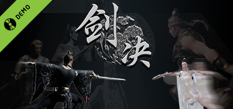 Warrior Beneath Heaven Demo