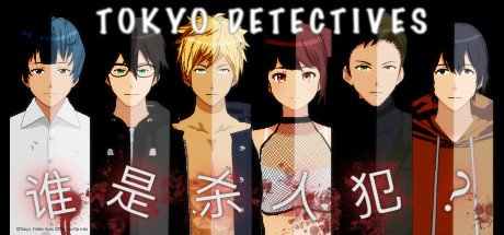 Tokyo Detectives