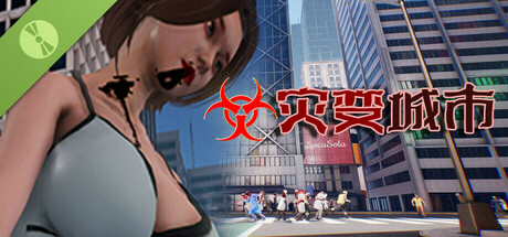 Two Hours Later Demo