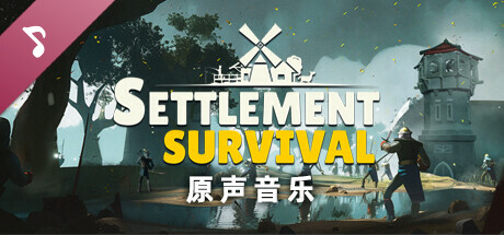 Settlement Survival - Soundtrack