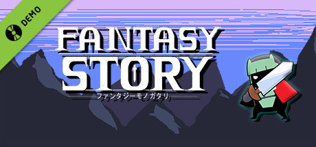 Fantasy Story Demo