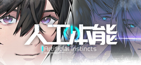 Artificial Instincts