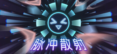 SHOOPER NOVA Playtest