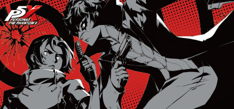 ペルソナ5: The Phantom X (Beta)