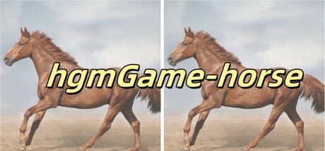 hgmGame-horse