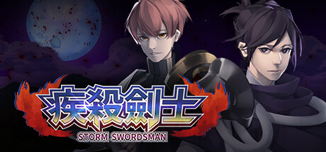 Storm Swordsman