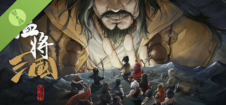 Three Kingdoms Mushouden Demo