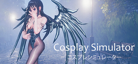 Cosplay Collection