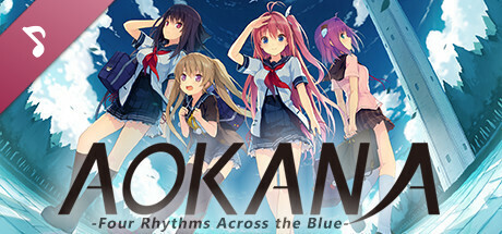 Aokana - Four Rhythms Across the Blue Piano Album#2