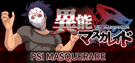 PSI Masquerade Playtest
