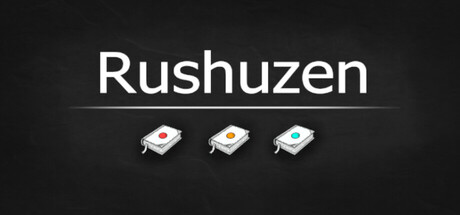 Rushuzen