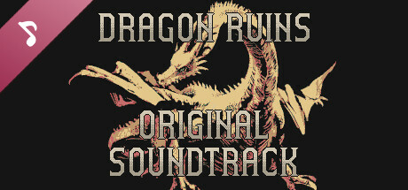 Dragon Ruins Original Soundtrack