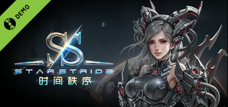 时间秩序 Demo