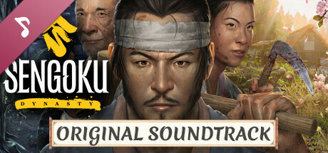 Sengoku Dynasty - Original Soundtrack