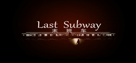 Last Subway