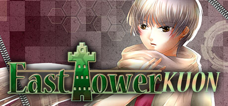 East Tower - Kuon (ET Series Vol. 3)