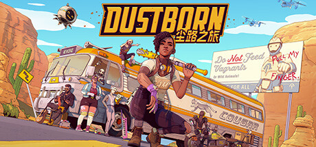 Dustborn