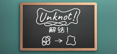 Unknot!