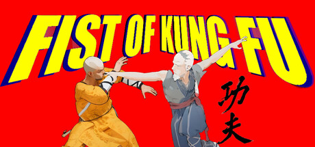Fist of Kung Fu