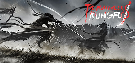 代号:绝世好武功 Playtest
