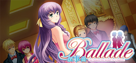 叙事曲:难忘的回忆 / Ballade: with Memories