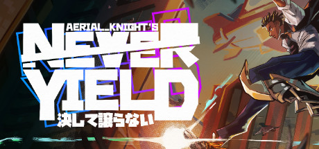 Aerial_Knights Never Yield