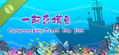 Fish-Click Squad! Demo