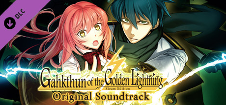 Gahkthun of the Golden Lightning Original Soundtrack