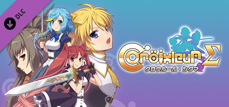 Croixleur Sigma - Original Soundtrack