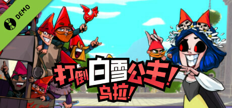 Union of Gnomes Demo